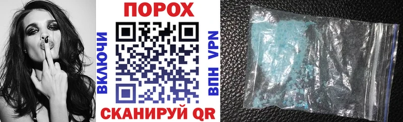 Амфетамин Premium где продают наркотики мориарти официальный сайт Губаха