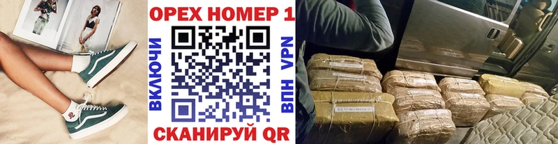 КОКАИН Колумбийский  где можно купить   KRAKEN вход  Губаха 