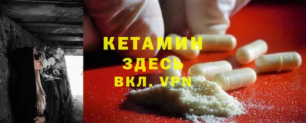 2c-b Белоозёрский