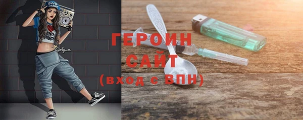 крисы Заволжье