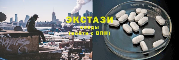 COCAINE Баксан