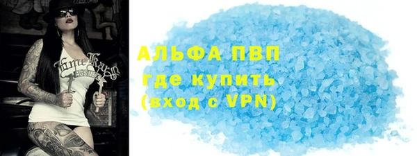 хмурый Балахна