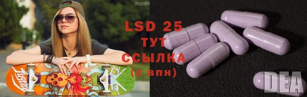 хмурый Балахна