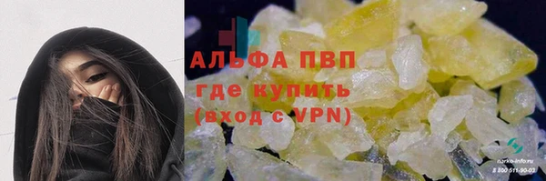 хмурый Балахна