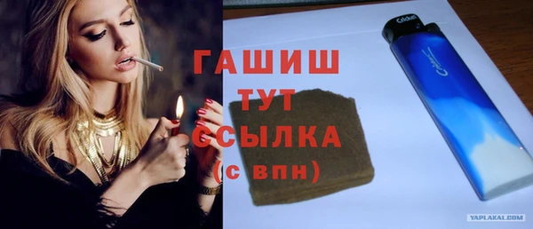 COCAINE Баксан