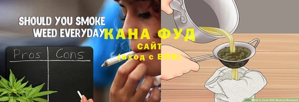 2c-b Белоозёрский