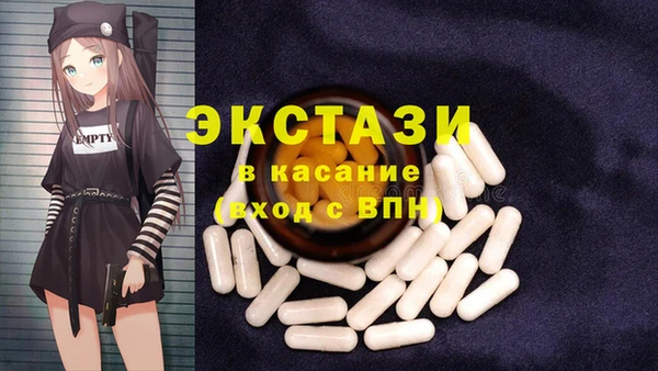 кокс Ельня