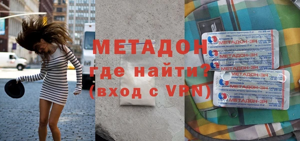 хмурый Балахна