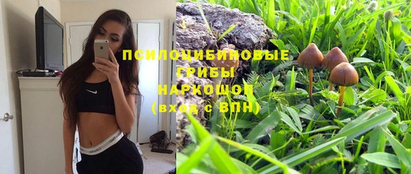 кокаин VHQ Ветлуга