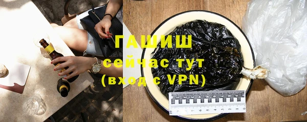 хмурый Балахна