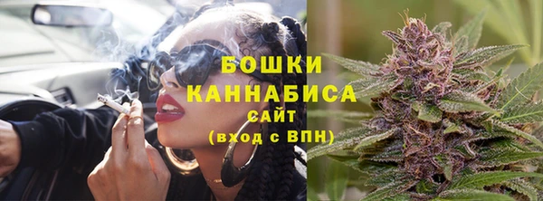 гидра Балабаново