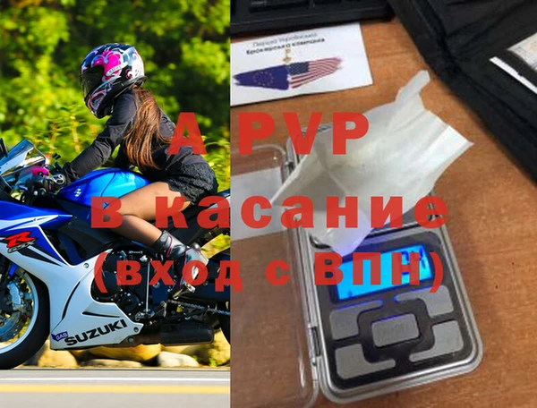 COCAINE Баксан