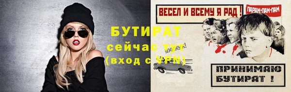 хмурый Балахна
