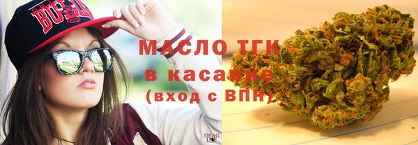 COCAINE Баксан