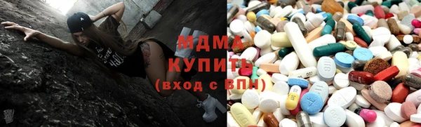 хмурый Балахна