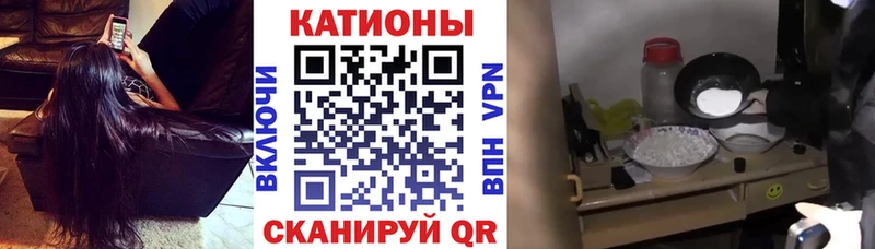 Меф VHQ  купить наркотики цена  Губаха 