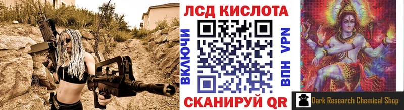 купить наркоту  Губаха  Марки NBOMe 1,5мг 